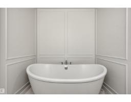 911 18 Av Nw, Edmonton, AB T6T2X3 Photo 35