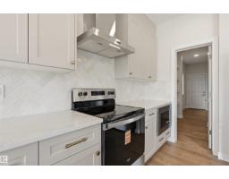911 18 Av Nw, Edmonton, AB T6T2X3 Photo 14