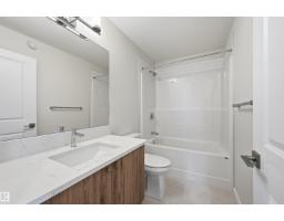 911 18 Av Nw, Edmonton, AB T6T2X3 Photo 45