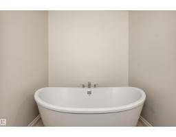 935 18 Av Nw, Edmonton, AB T6T2X3 Photo 37