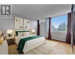 110 - 2625 Regina Street, Ottawa, ON K2B5W8 Photo 8