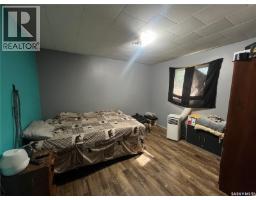 Mcfall Acreage, Enniskillen Rm No  3, SK S0C0Y0 Photo 23