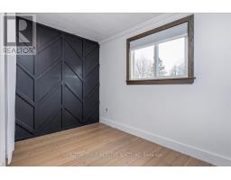 Mud room - 1823 Coopers Falls Road, Ramara, ON L0K2B0 Photo 6