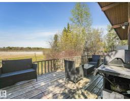 722 Blue Heron Dr, Rural Lac Ste  Anne County, AB T0E1V0 Photo 24