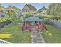 26852 26a Avenue, Langley, BC V4W3Z6 Photo 25