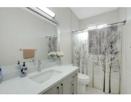 26852 26a Avenue, Langley, BC V4W3Z6 Photo 15