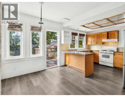 4606 W 11th Avenue, Vancouver, BC V6R2M7 Photo 6