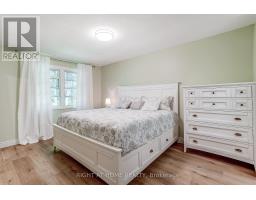 55 - 2120 Rathburn Road E, Mississauga, ON L4W2S8 Photo 17