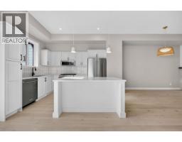 Dining nook - 1550 Union Road Unit# 1, Kelowna, BC V1V0G9 Photo 7