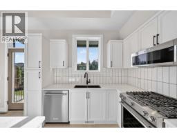 2pc Bathroom - 1550 Union Road Unit# 1, Kelowna, BC V1V0G9 Photo 13