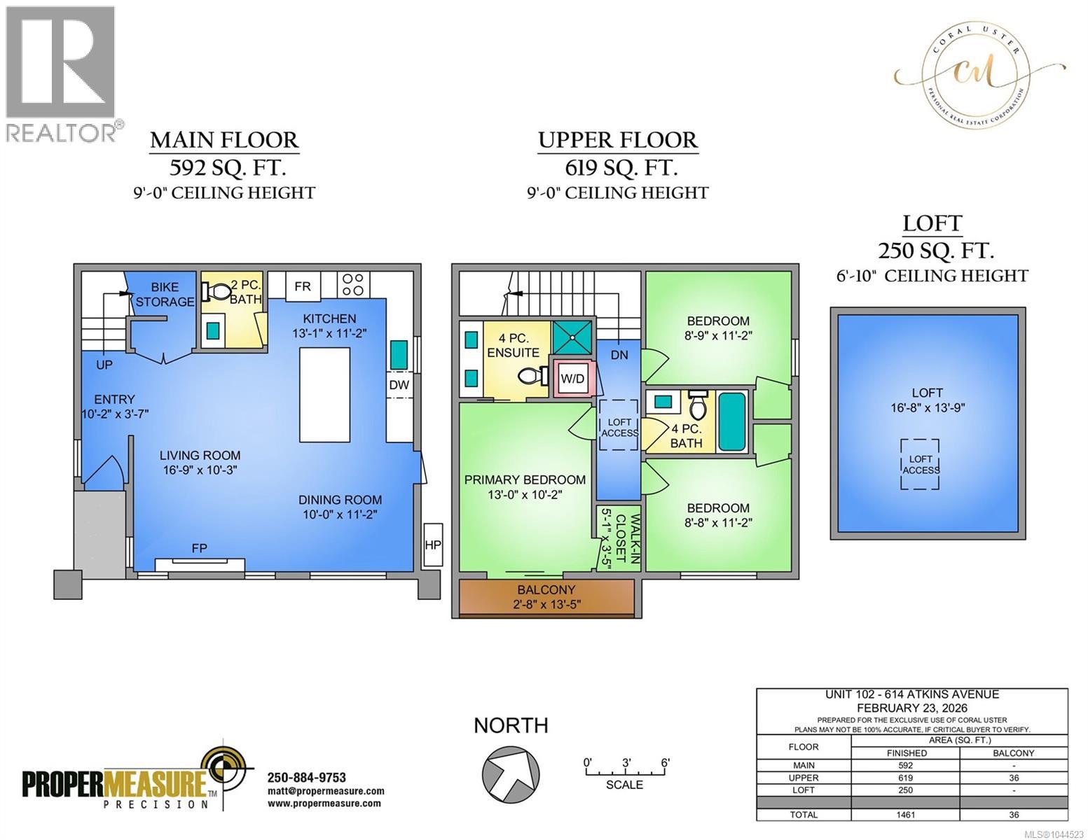 #102 614 Atkins Ave - 7