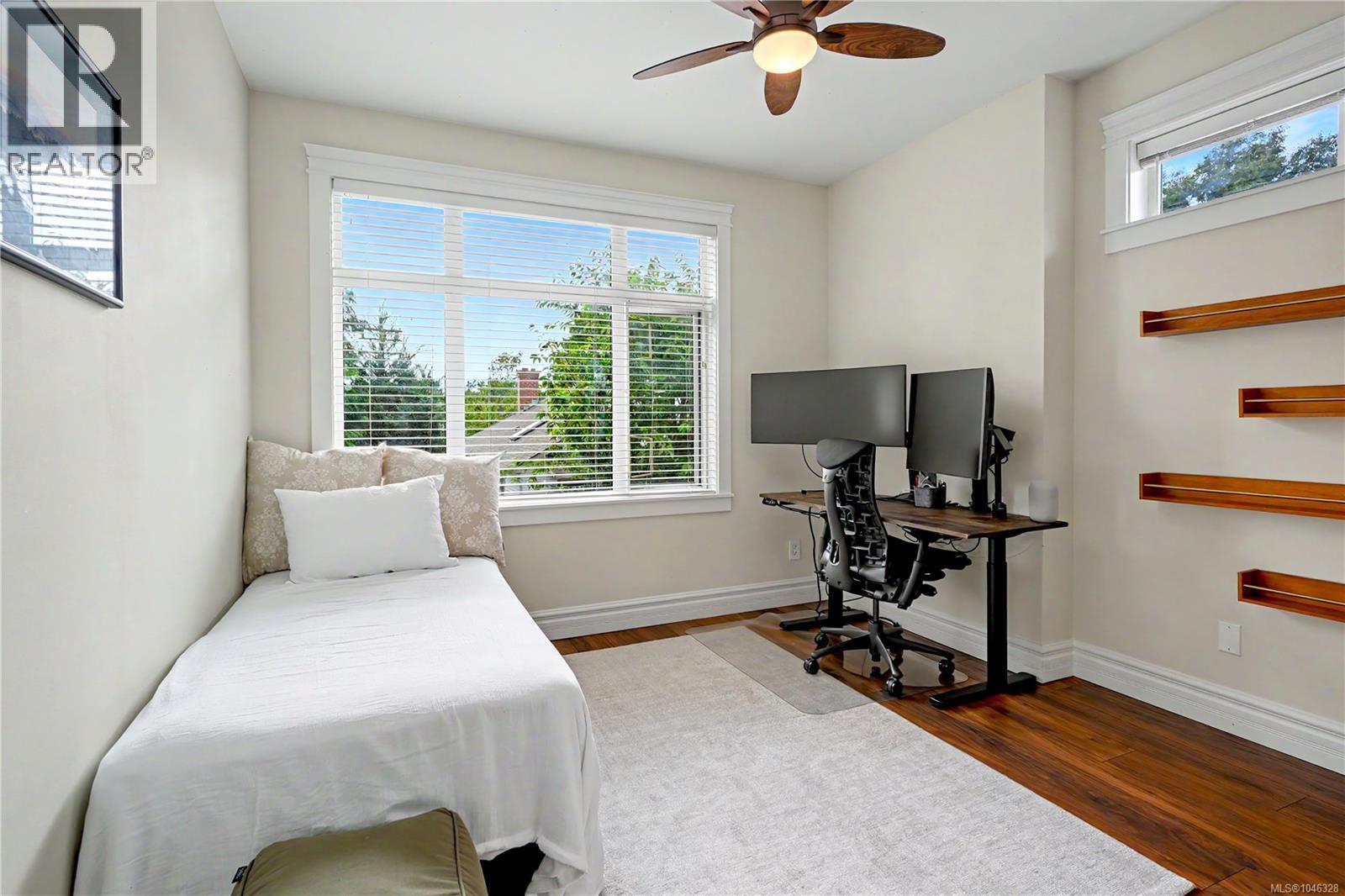 4 2622 Shelbourne Street, Victoria