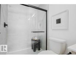 18651 19 Av Nw, Edmonton, AB T6M3M9 Photo 9