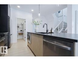 18651 19 Av Nw, Edmonton, AB T6M3M9 Photo 19