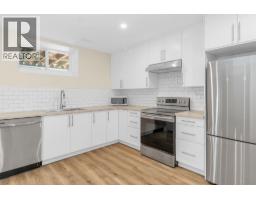 Bsmt 805 Fowler Court, Coquitlam, BC V3J7X2 Photo 6