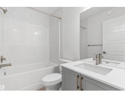2033 Callihoo Li Sw, Edmonton, AB T6W4W4 Photo 25