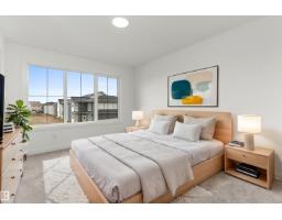 2033 Callihoo Li Sw, Edmonton, AB T6W4W4 Photo 31