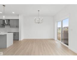 2033 Callihoo Li Sw, Edmonton, AB T6W4W4 Photo 8