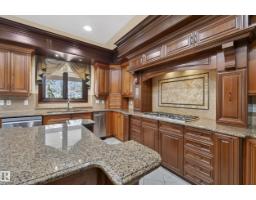 322 Caldwell Cl Nw, Edmonton, AB T6M2W9 Photo 15