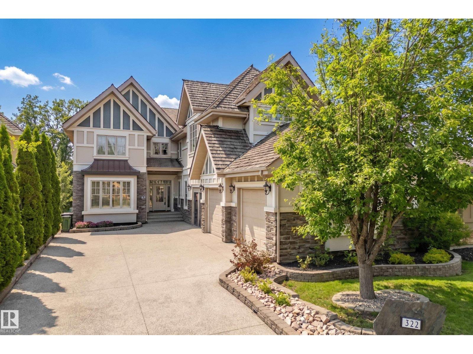 322 CALDWELL CL NW - 2