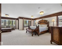 322 Caldwell Cl Nw, Edmonton, AB T6M2W9 Photo 27