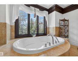 322 Caldwell Cl Nw, Edmonton, AB T6M2W9 Photo 31