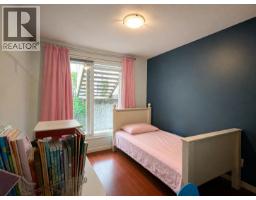 29 7128 Stride Avenue, Burnaby, BC V3N1T5 Photo 11