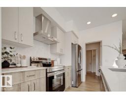 18631 19 Av Nw, Edmonton, AB T6M3M9 Photo 16