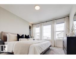 18631 19 Av Nw, Edmonton, AB T6M3M9 Photo 48