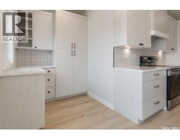 Bonus Room - 371 Leskiw Bend, Saskatoon, SK S7V1R5 Photo 10