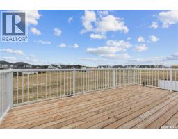 Laundry room - 371 Leskiw Bend, Saskatoon, SK S7V1R5 Photo 12