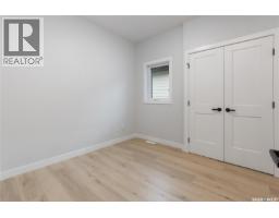 Bedroom - 371 Leskiw Bend, Saskatoon, SK S7V1R5 Photo 16