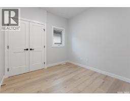 4pc Bathroom - 371 Leskiw Bend, Saskatoon, SK S7V1R5 Photo 17