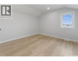 371 Leskiw Bend, Saskatoon, SK S7V1R5 Photo 22