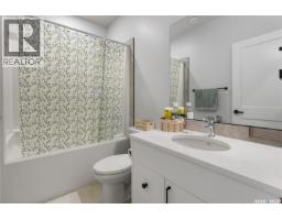371 Leskiw Bend, Saskatoon, SK S7V1R5 Photo 23