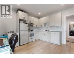 371 Leskiw Bend, Saskatoon, SK S7V1R5 Photo 26