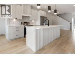 4pc Bathroom - 371 Leskiw Bend, Saskatoon, SK S7V1R5 Photo 8