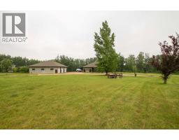 201, 1236 Township Road 384, Rural Red Deer County, AB T4S1S6 Photo 44