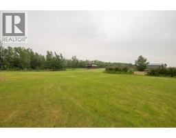 201, 1236 Township Road 384, Rural Red Deer County, AB T4S1S6 Photo 45