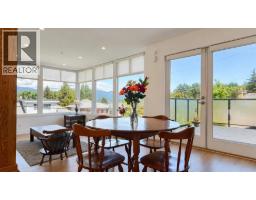 4399 Locarno Crescent, Vancouver, BC V6R1G2 Photo 17