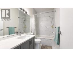 4399 Locarno Crescent, Vancouver, BC V6R1G2 Photo 27