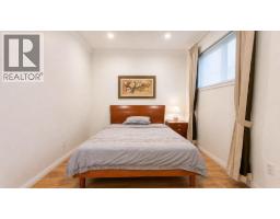 4399 Locarno Crescent, Vancouver, BC V6R1G2 Photo 26