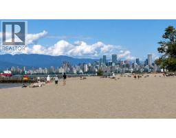 4399 Locarno Crescent, Vancouver, BC V6R1G2 Photo 40