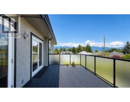 4399 Locarno Crescent, Vancouver, BC V6R1G2 Photo 19