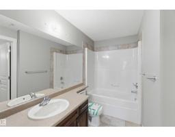 #114 2207 44 Av Nw, Edmonton, AB T6T0T2 Photo 19