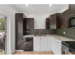 10825 93 St Nw, Edmonton, AB T5H1Y7 Photo 20