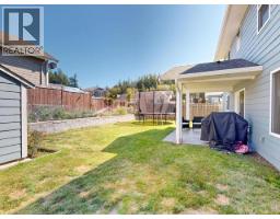 Laundry room - 4106 Bowness Ave, Powell River, BC V8A5V6 Photo 12