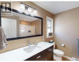 4106 Bowness Ave, Powell River, BC V8A5V6 Photo 31