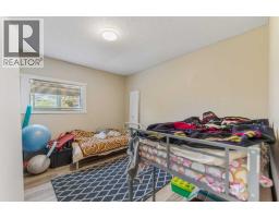 Laundry room - 1407 28 Street Sw, Calgary, AB T3C1L8 Photo 10