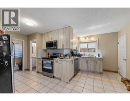 Living room - 1407 28 Street Sw, Calgary, AB T3C1L8 Photo 12